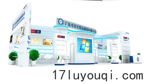 上海展會(huì)設(shè)計的六大要素