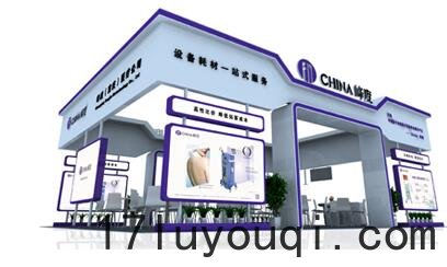 展會設計流(liú)程