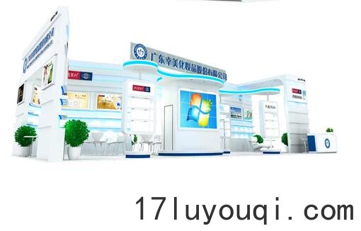 上海展會設計(jì)搭建(jiàn)步驟